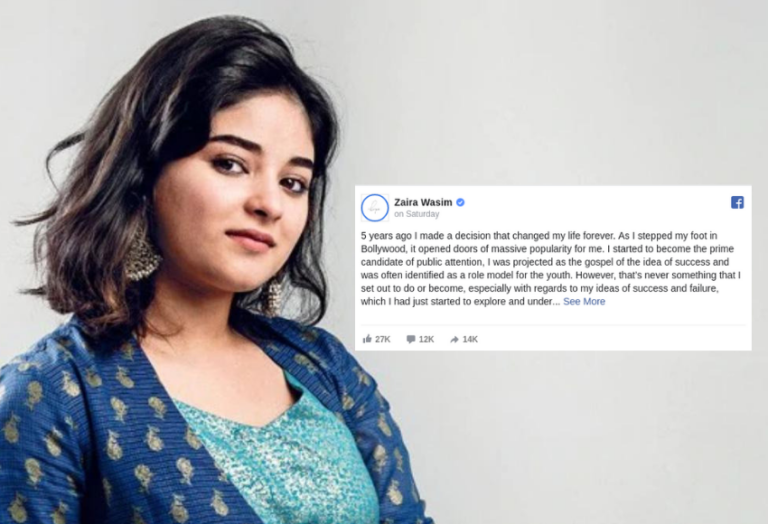 Dangal Star Beautiful Zaira Wasim Quits Bollywood Chooses Faith Over