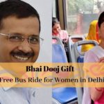 Free Bus Ride for Delhi Women