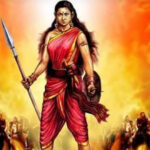Female Freedom Fighter