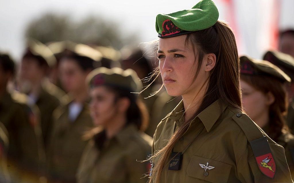 Israel Armed Forces